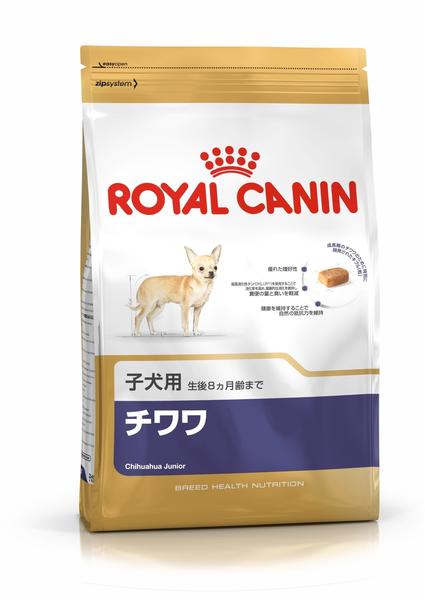 Royal Canin Breed Chihuahua Puppy Trockenfutter 1,5kg