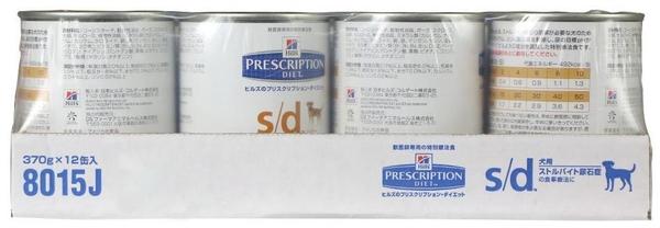 Hill's Prescription Diet Canine s/d (370 g)