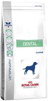 Royal Canin Veterinary Diet 14 kg Royal Canin Cardiac - Hund