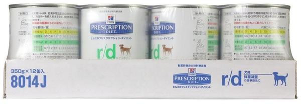 Hill's Prescription Diet Canine r/d (370 g)
