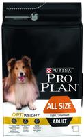 Essen, Ursprщnglicher Lichtplan Fщr Щbergewichtige Hunde - 3 Kg