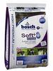 Bosch Soft Senior - Ziege & Kartoffel - 1 kg