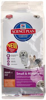 Hill's Science Plan Canine Adult Small & Mini Huhn Trockenfutter 3kg