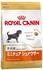 Royal Canin Breed Health Nutrition Schnauzer Puppy Trockenfutter 1,5kg