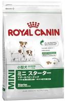 Mini Starter Mother & Babydog 1kg