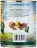 degro Best Nature Adult Lamm und Kartoffeln 6x800g