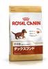 Royal Canin 3221, ROYAL CANIN Dachshund Puppy Welpenfutter trocken für Dackel 1,5kg,