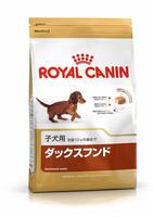 Royal Canin Dachshund Puppy Hundefutter - 1,5 kg