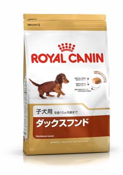 Royal Canin Breed Dachshund Puppy Trockenfutter 1,5kg