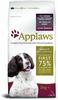Applaws Adult Small & Medium Hundefutter - Huhn & Lamm - 2 kg