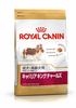 ROYAL CANIN Cavalier King Charles Adult 1,5 kg, Grundpreis: &euro; 10,59 / kg