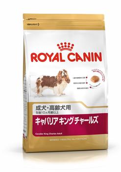 Royal Canin Breed Cavalier King Charles Adult Trockenfutter 1,5kg