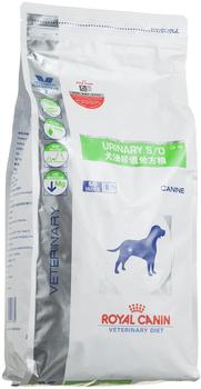 Royal Canin Veterinary Urinary S/O Hunde-Trockenfutter 2kg