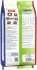 bosch Adult Sensitive Trockenfutter Lamm & Reis 1kg
