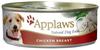 Applaws Dog Pouch Huhn, Gemüse & Reis 24 x 156 g