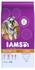 IAMS for Vitality Senior & Mature Small & Medium Dog - Chicken 12kg