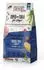 MAC's Dog Adult Trockenfutter Monoprotein Large Breed Pute & Kartoffel Trockenfutter