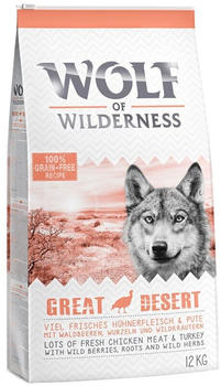 Wolf of Wilderness Adult Dry Dog Food "Great Desert" - Turkey