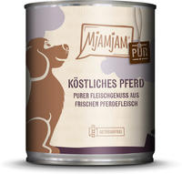 MjAMjAM - Premium Snacks f&uuml;r Katzen - Snackbox - Vorz&uuml;gliches Strau&szlig;enfilet, 1er