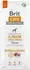 Brit Care Dog Hypoallergenic Junior Large Breed Lamm