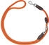 HUNTER Vario-Leine Freestyle orange, Maße: 10 mm / 260 cm