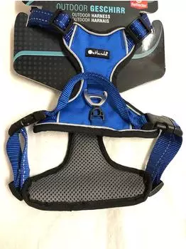 Petlando Outdoor Brustgeschirr mit Haltegriff waschbar L navy