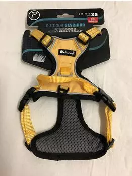 Petlando Outdoor Brustgeschirr mit Haltegriff waschbar XS gelb