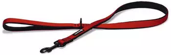 Beeztees Hundeleine Parinca Premium Nylon rot, Maße: 120 cm / 20 mm