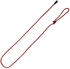 Goleygo Nylon Dog Lead Red - by Kerbl - Size S: 140 - 200cm long, diameter 8mm
