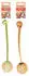 Flamingo Zerrseil Juru mit Ball neonfarben
