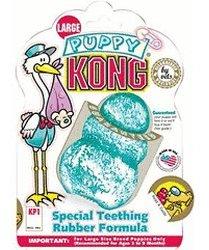 Kong Pet Toys Kong Puppy S