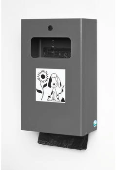 VAR Hundekotbeutelspender DS 6 eisenglimmer (21190)
