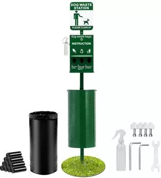 VEVOR Hundekotstation 43L Eimer, Beutelspender, 600 Kotbeutel (HBD008-1)
