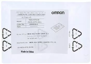 Omron Vernebler Luftfilter für C801/C30/C802 (5 Stk.)