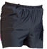 Suprima 1521 Schwimmshorts mit integriertem Sicherheitsslip 1.0 Gr. 7
