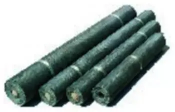 Haver & Boecker DIAMANT GAZE Fenstergewebe Aluminoy lackiert 0,60x30m (00762753)
