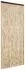 vidaXL Fliegenvorhang Chenille beige 100x230cm (377378)