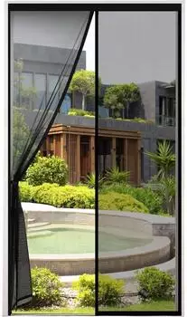LuxusKollektion Insektenschutz-Magnetvorhang Tür schwarz 80x200cm