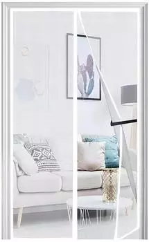 LuxusKollektion Fliegengitter Balkontür magnetisch verstärkt 120x240cm