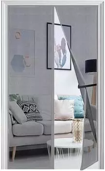 LuxusKollektion Fliegengitter Balkont&uuml;r Magnet 75x210cm, grau, ohne Bohren