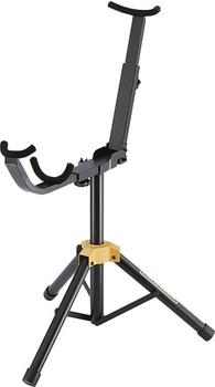 Hercules HCDS-552B