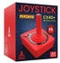 Atari CX40+ Wireless Joystick