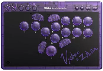 8bitdo Arcade Controller for Switch & PC Transparent Purple Signature Edition