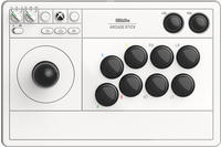 8BitDo RET00364, 8BitDo Arcade Stick Xbox & PC White - Wireless Arcade stick -