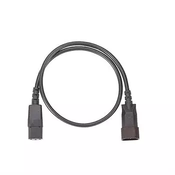 Bachmann Verl&auml;ngerungskabel H05VV-F 3G1,0mm&sup2; 0,75m C13/C14 schwarz (356.169)