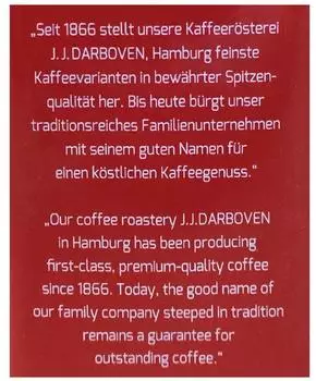 Idee Kaffee Entcoffeiniert gemahlen (500 g) – Idee Kaffee Entcoffeiniert gemahlen (500 g) – koffeinfreier Genuss mit vollem Aroma