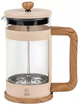 Leopold Vienna Kaffee- & Teebereiter Franca sand 600ml