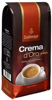 Dallmayr Kaffeebohnen