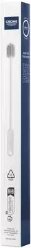 GROHE Blue Fizz Reinigungsb&uuml;rste (41254L00)