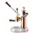 La Pavoni Esperto Edotto